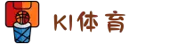 中国.K1(股份)体育有限公司-官方网站-K1十年体育品牌